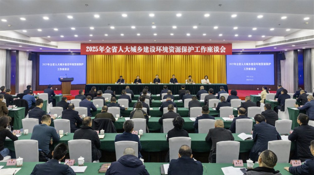 網(wǎng)頁捕獲_21-3-2025_17323_www.sclsrd.gov.cn.jpeg