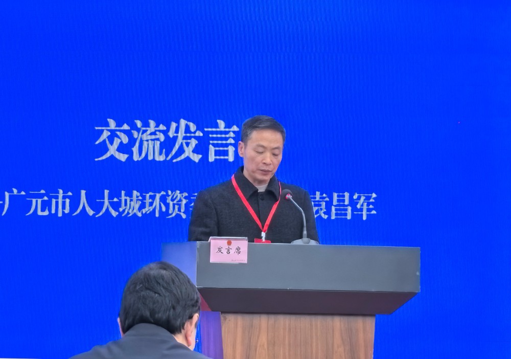 微信圖片_20250321172222.jpg