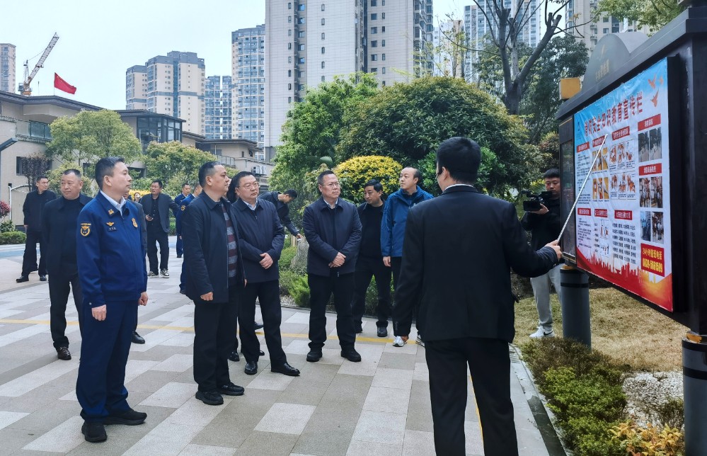 微信圖片_20250402132728.jpg