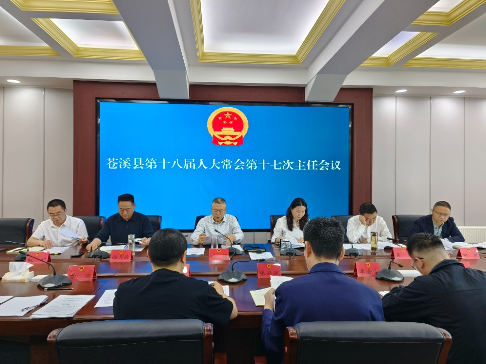 微信圖片_20250417161602.jpg
