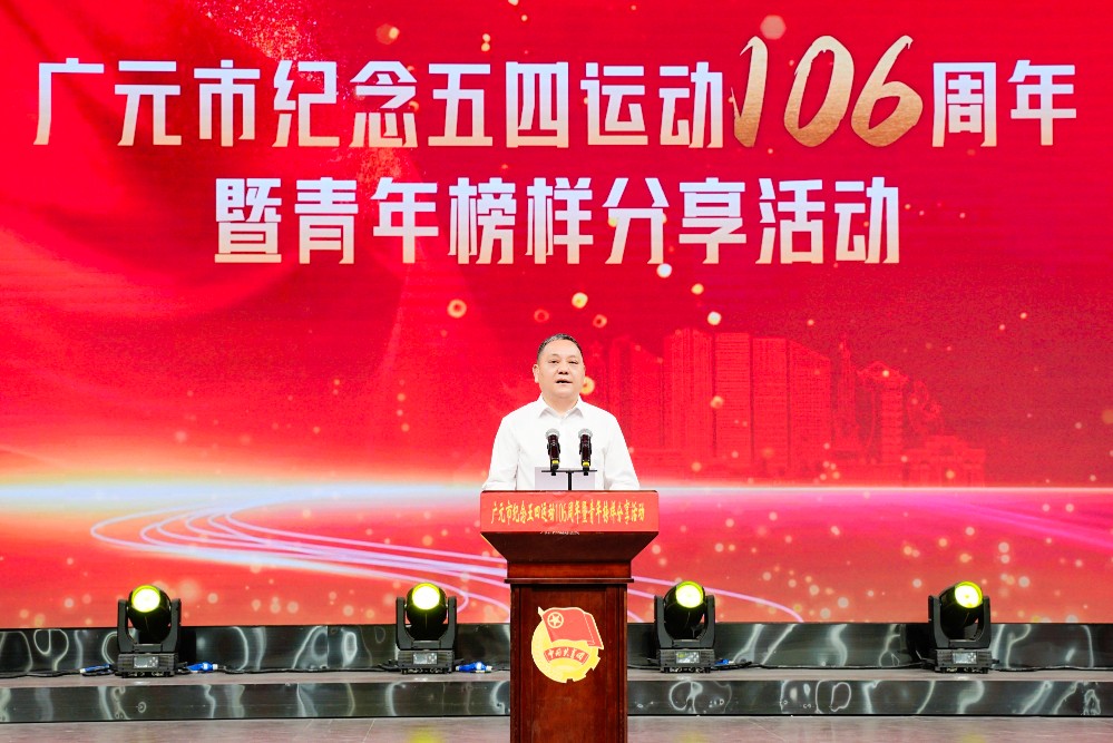 微信圖片_20250429102238.jpg