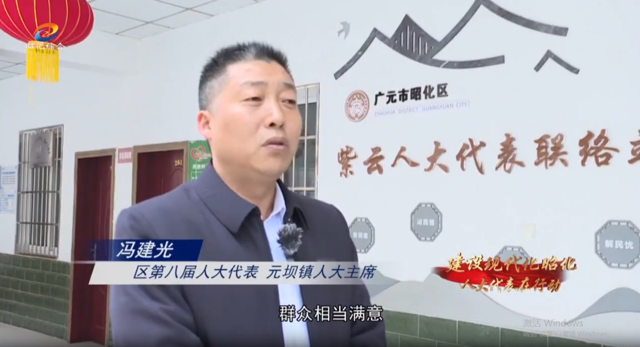 圖片2.png